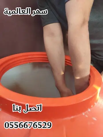  ما هي مميزات شركة تنظيف خزانات بجدة