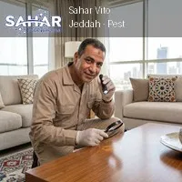 شركة نصائح لمكافحة الصراصير بجدة
