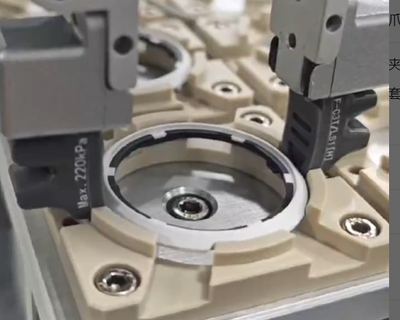 SoftGripper for Watch Case Handling: A Safer Solution for Precision Automation