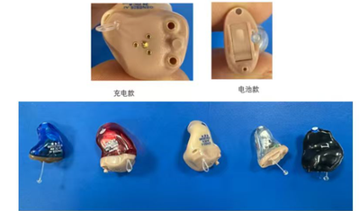 Soft Gripper Solution for Hearing Aid & Earphone Component Picking in Foam-Lined Boxes