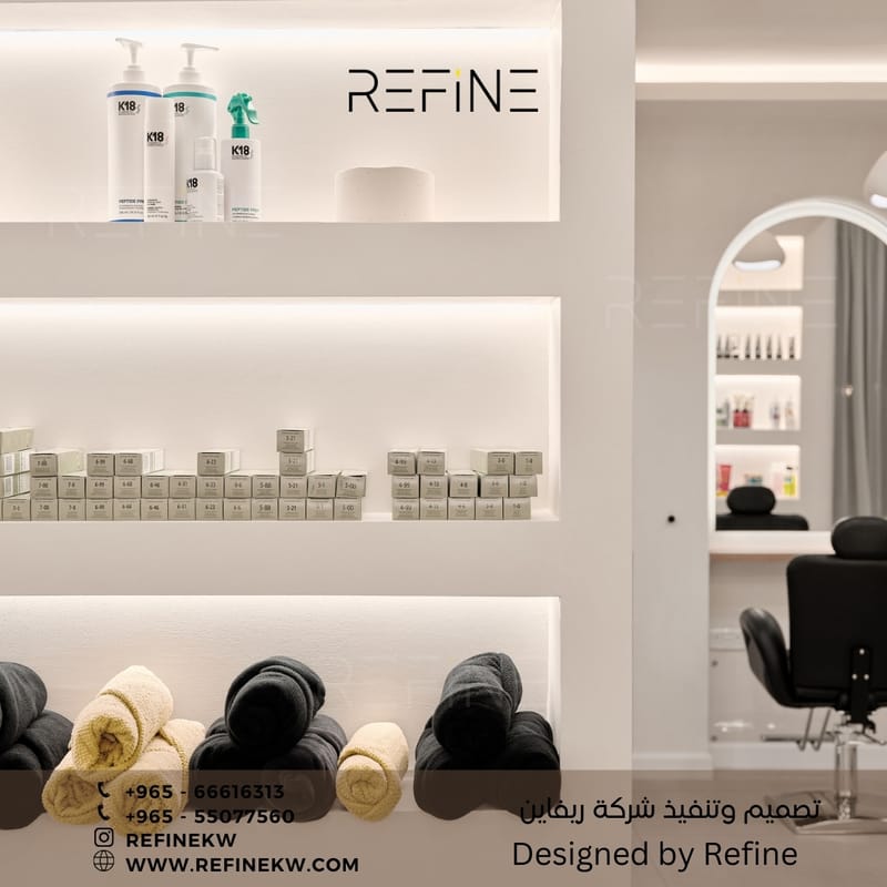 Gallery - image 216 of 238 - REFINE
