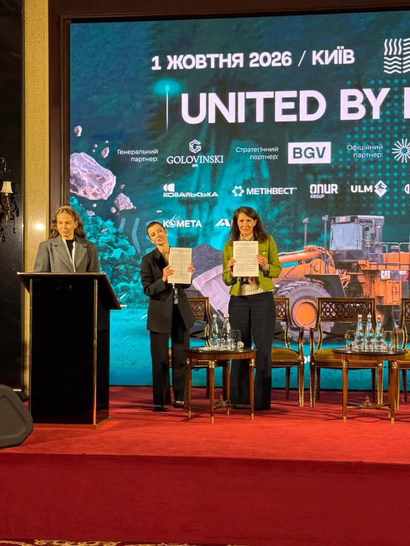 NordicUkraineInvest Signs Cooperation Memorandum with Ukraine’s National Association of Extractive Industries