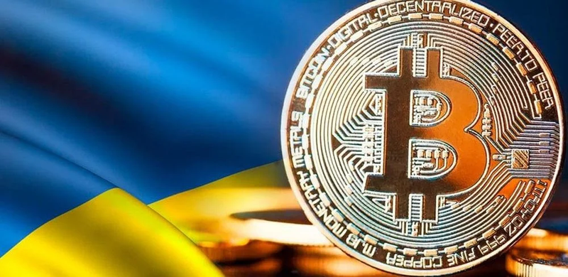 How is crypto blocked in Ukraine?