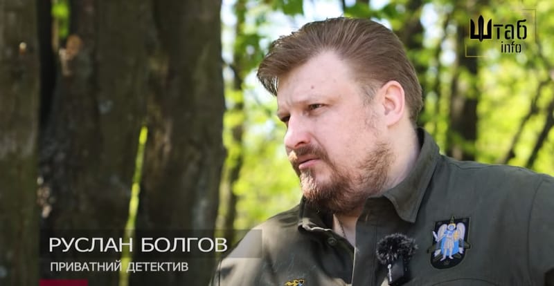 Online fraud 2025: how not to fall into the trap?