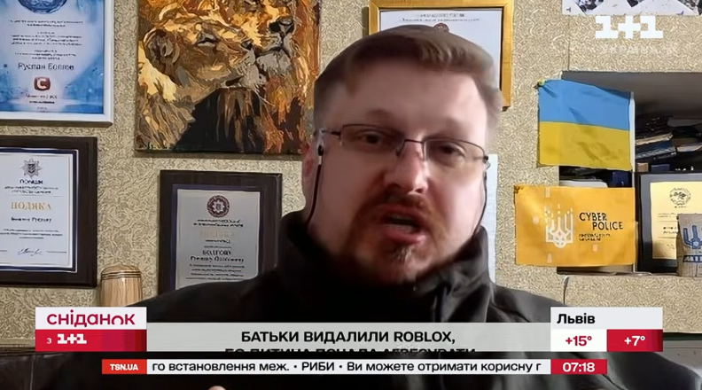РОБЛОКС: НЕБЕЗПЕКА ДЛЯ ДІТЕЙ ЧИ ПРОСТО ГРА? Що думають українські батьки про вплив на своїх дітей?