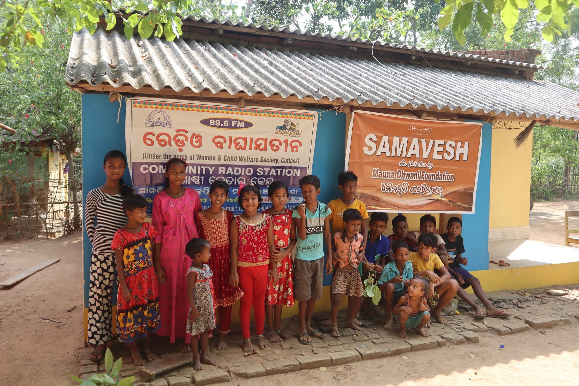 Radio Baghajatin89.6FM -