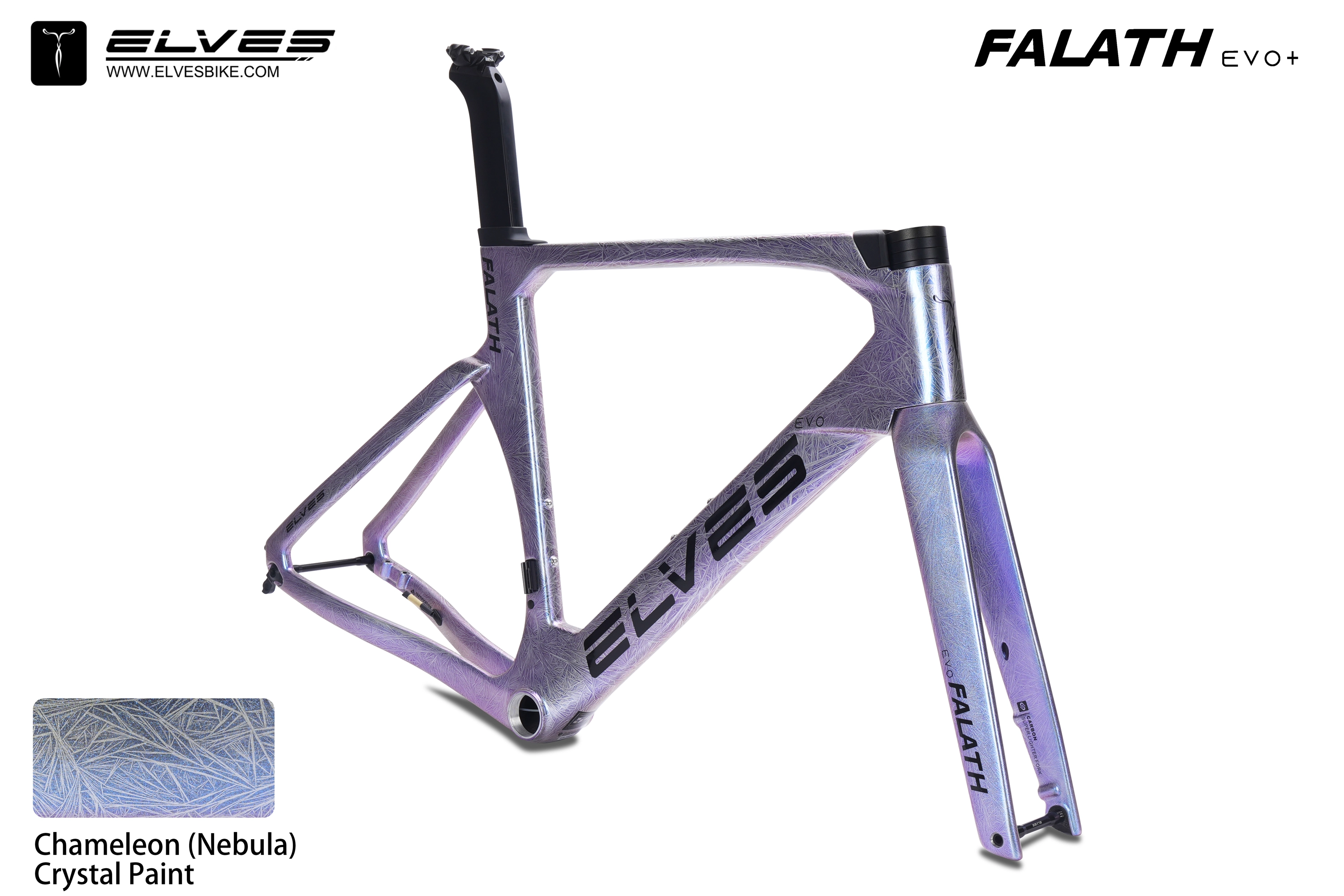 ELVES Falath EVO+ Framesets - Khass Bicycles