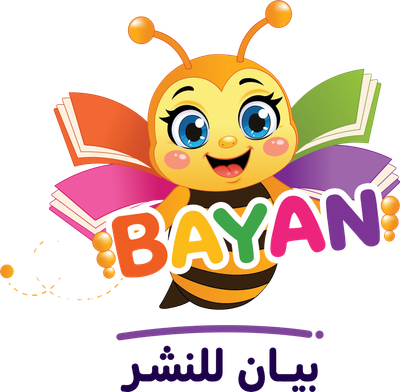 Bayan | مؤسسة بيان للنشر