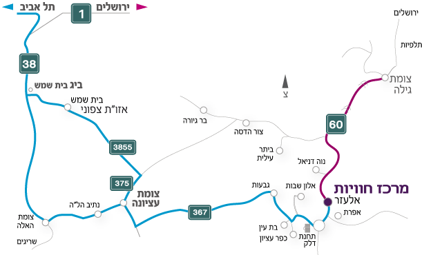 מפת הגעה מרכז חוויות - טיפול בעזרת בעלי חיים