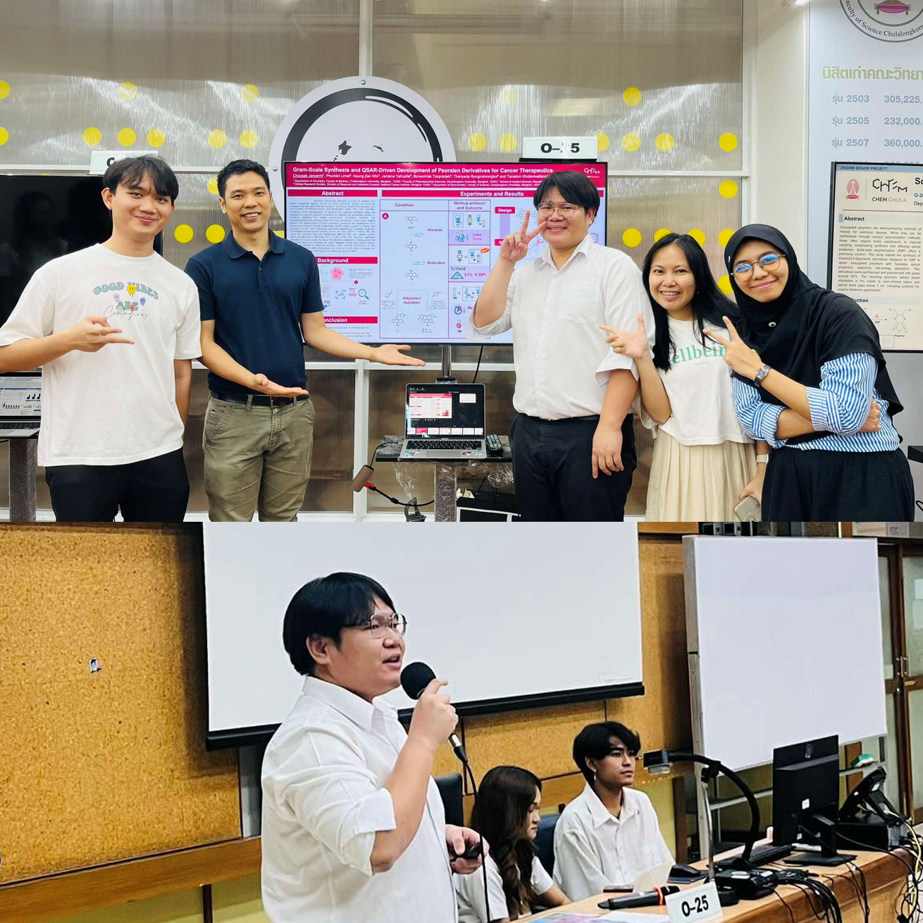 Hem’s Final Presentation in CHEM Senior Project Exhibition