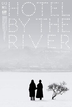 Playroom (2): Hotel By The River
