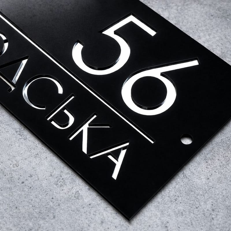 Табличка вулична 500мм/250мм, комбінована №4