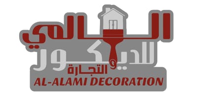 حول image