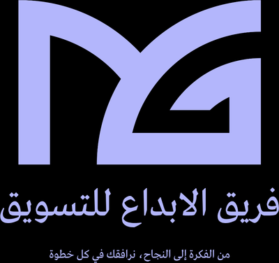 الابداع للتسويق والرقمي