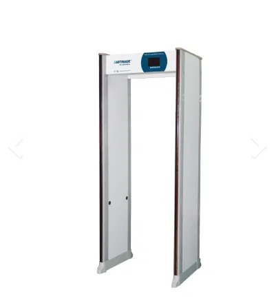 EastImage's Walkthrough Metal Detectors