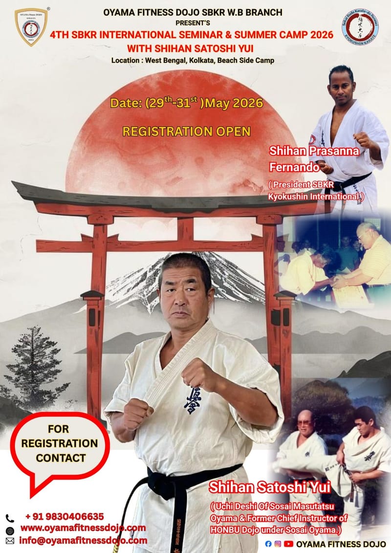 4TH SBKR INTERNATIONAL SEMINAR & SUMMER CAMP 2026 WITH SHIHAN SATOSHI YUI