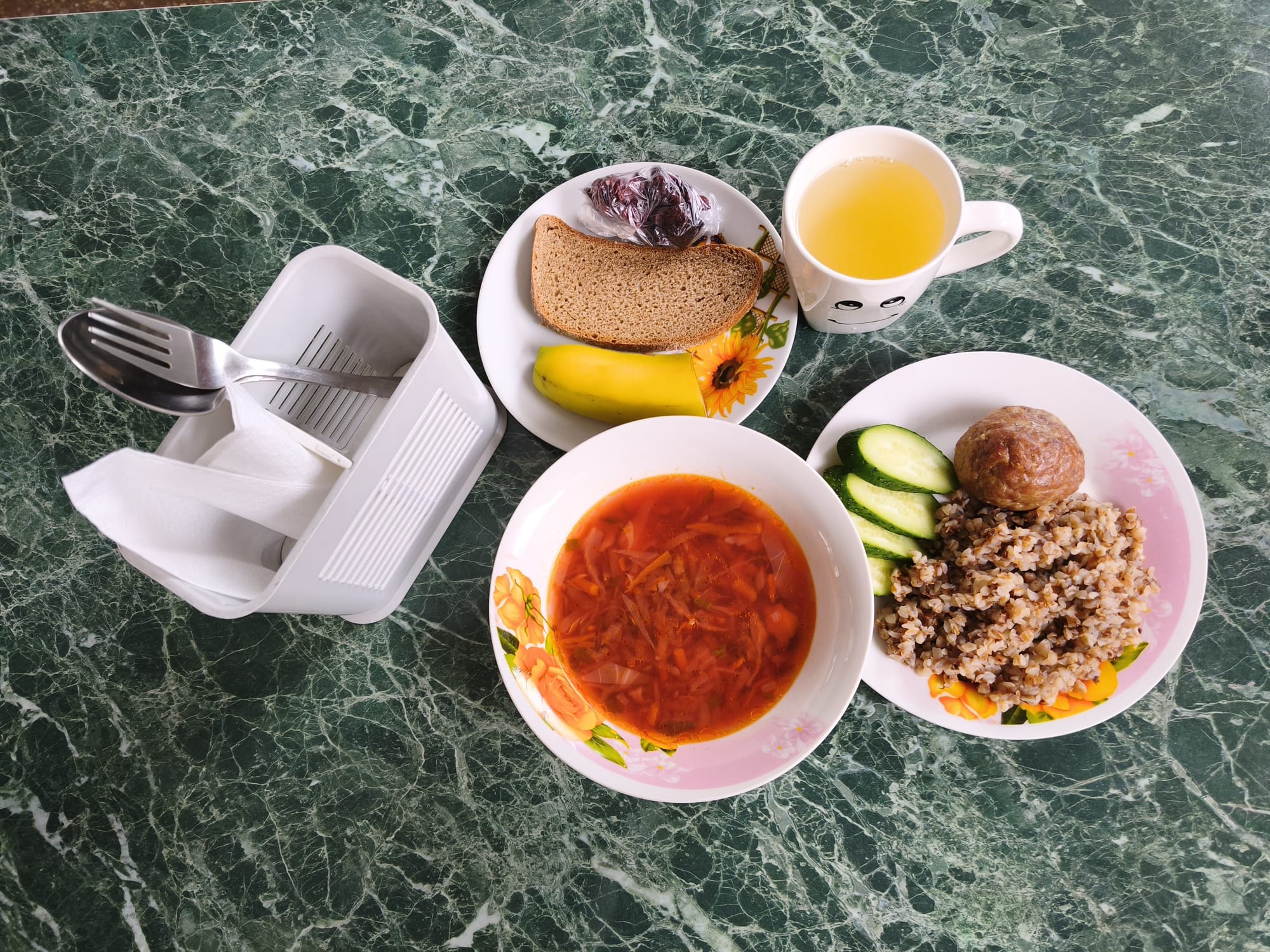 Обід 05.11.2025 р.