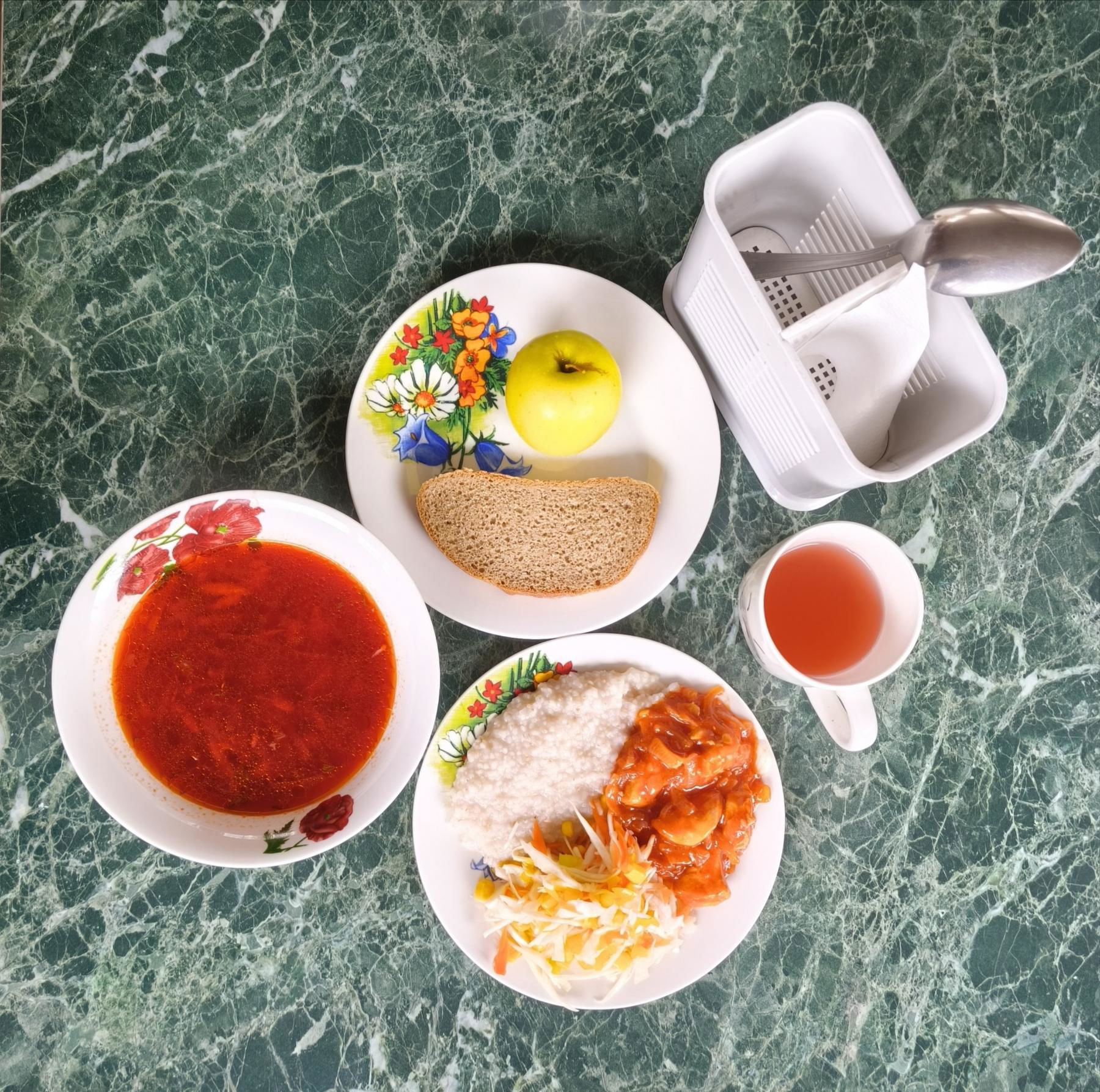 Обід 12.11.2025 р.