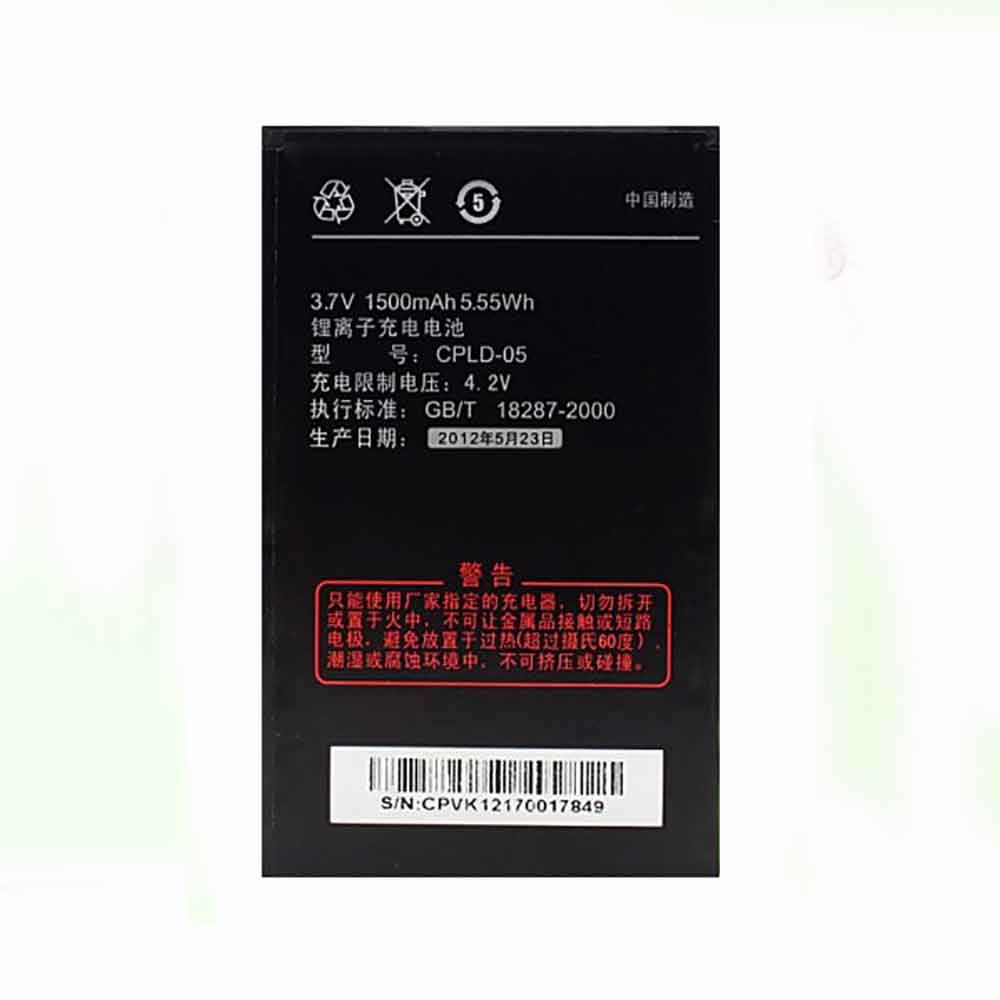 1500mAh Coolpad CPLD-05 Baterías para Celulares para Coolpad 5110 8022