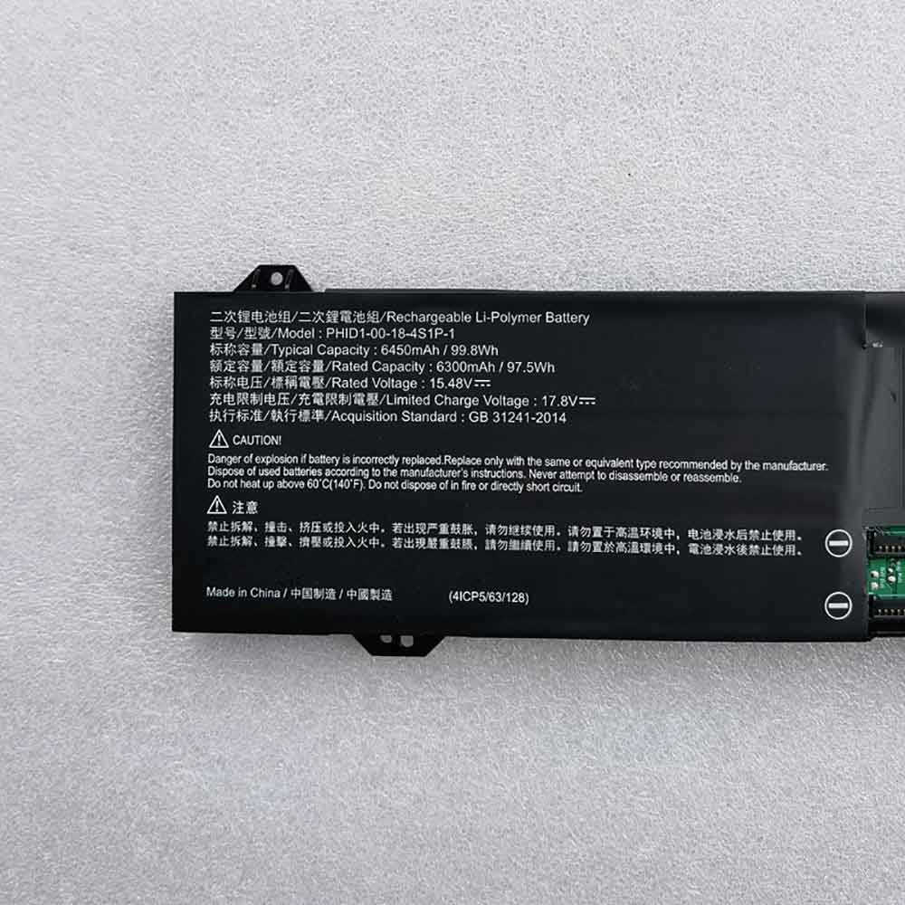 6300mAh Medion PHID1-00-18-4S1P-1 Baterías para Laptops y Netbooks para Medion Erazer Beast X40 2024