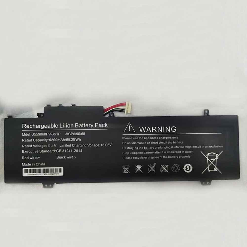 5200mAh Gateway NV-549067-3S Baterías para Laptops y Netbooks para Gateway GWNB71517-BK GWTN156-4BL GWTN156-4PR GWTN156-5BK