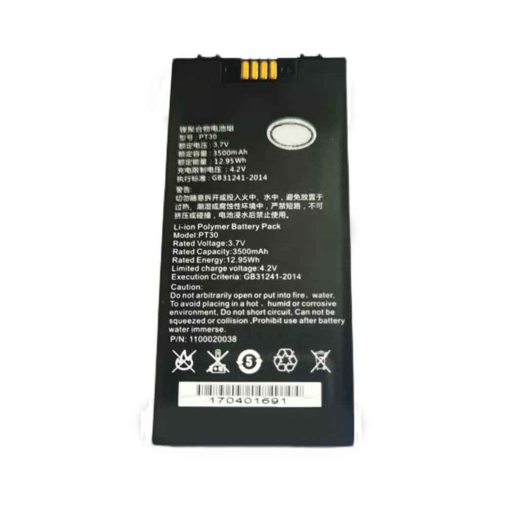3500mAh Newland PT30 Batería para Lector de Codigo de Barras para Newland NLS-PT30 PT3000