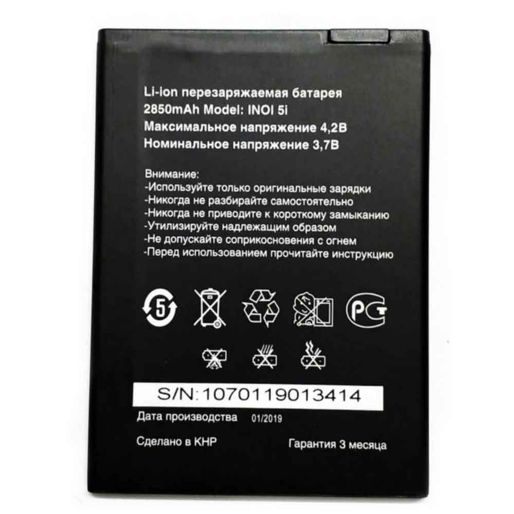 2850mAh Inoi INOI-5i Batería para Celular para Inoi 5i/5i Lite