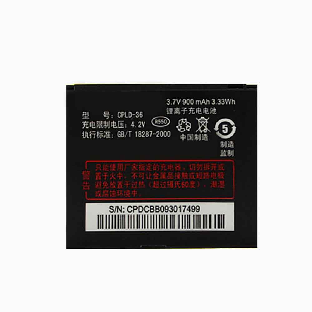 900mAh Coolpad CPLD-36 Batería para Celular para Coolpad S100 S60 E28 S116 S60