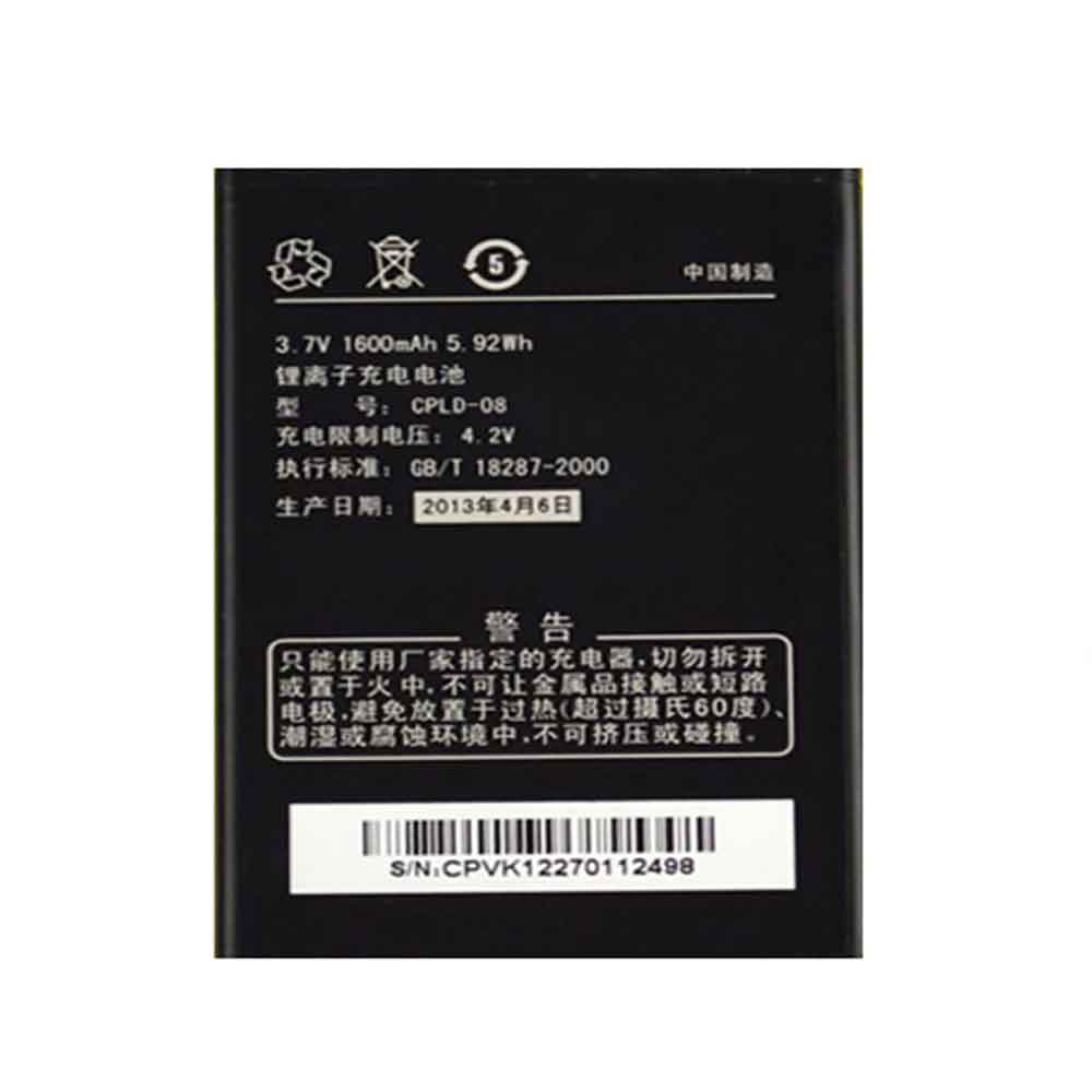 1600mAh Coolpad CPLD-08 Batería para Celular para Coolpad 8020