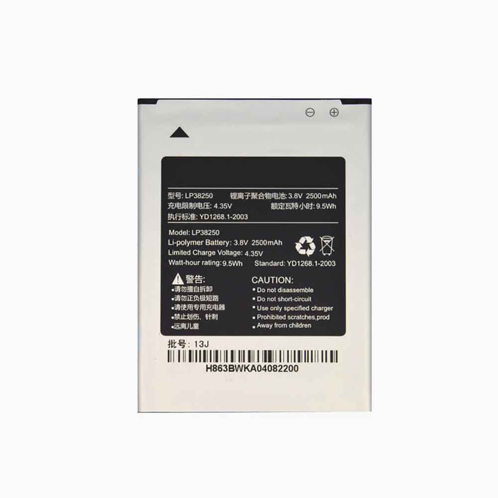 2500mAh Hisense LP38250 Batería para Celular para Hisense EG980 T980 X68T U980 U978