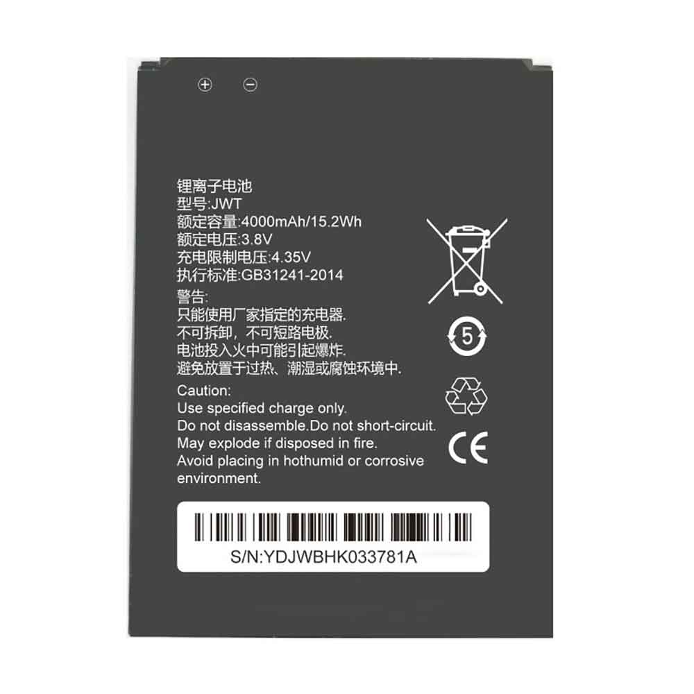 4000mAh Hikvision JWT Batería Compatible para Hikvision DS-MH2430