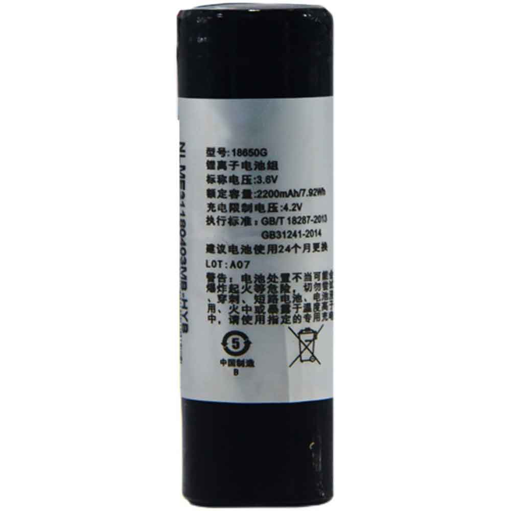 2200mAh Newland 18650G Batería para Terminales de Pago para Newland ME31