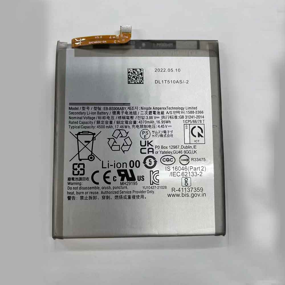 4500mAh Samsung EB-BS906ABY Batería para Celular para Samsung Galaxy S22+ S22 Plus