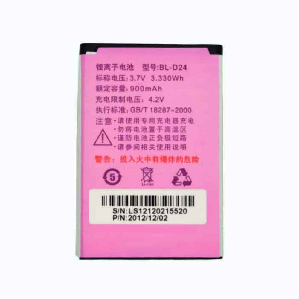 900mAh DOOV BL-D24 Batería para Celular para DOOV S730 S689