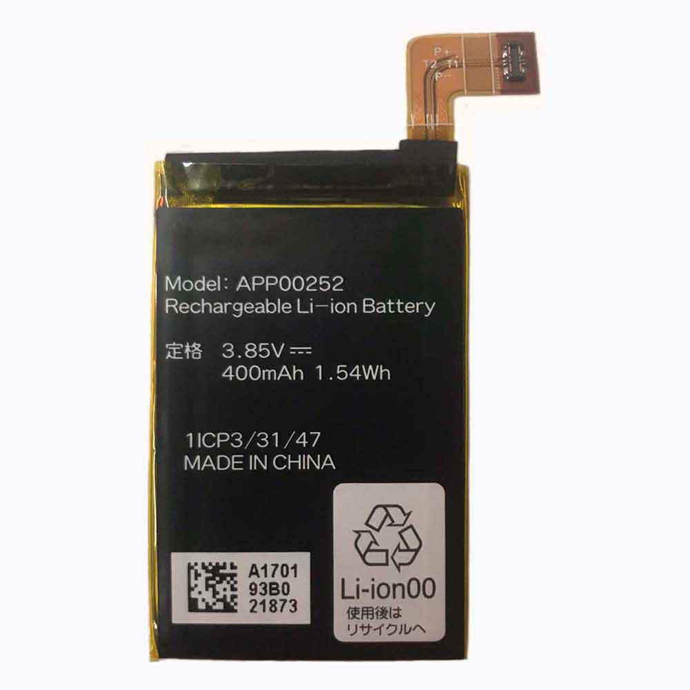 400mAh Kyocera APP00252 Batería para Celular para Kyocera APP00252