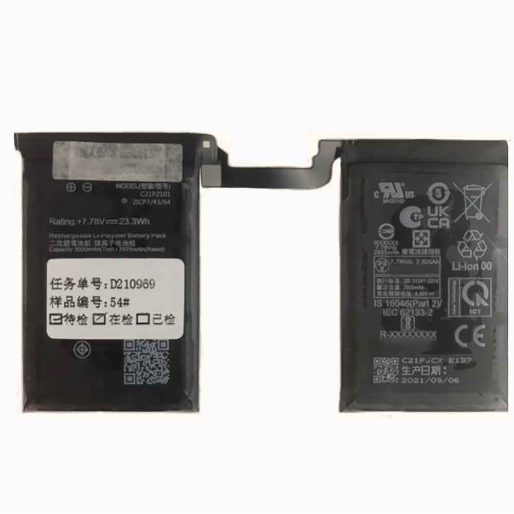 2925mAh Asus C21P2101 Batería para Celular para Asus ROG Phone 6
