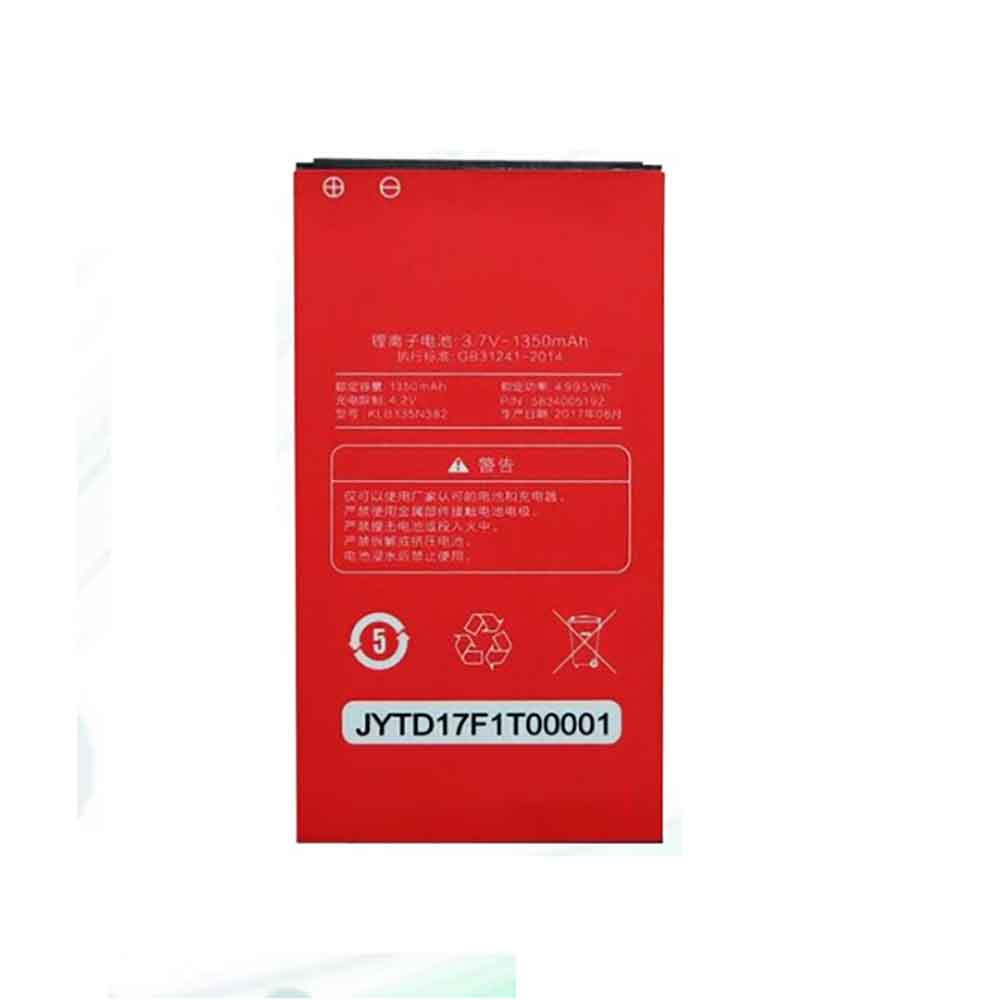 1350mAh Konka KLB135N382 Batería para Celular para Konka U8