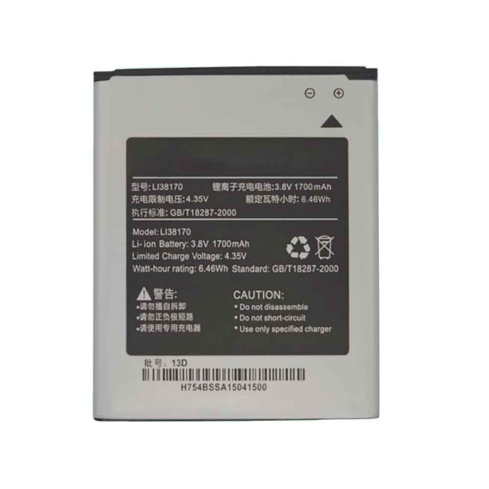 1700mAh Hisense Li38170 Batería para Celular para Hisense E956Q U958 HS-EG958 T958