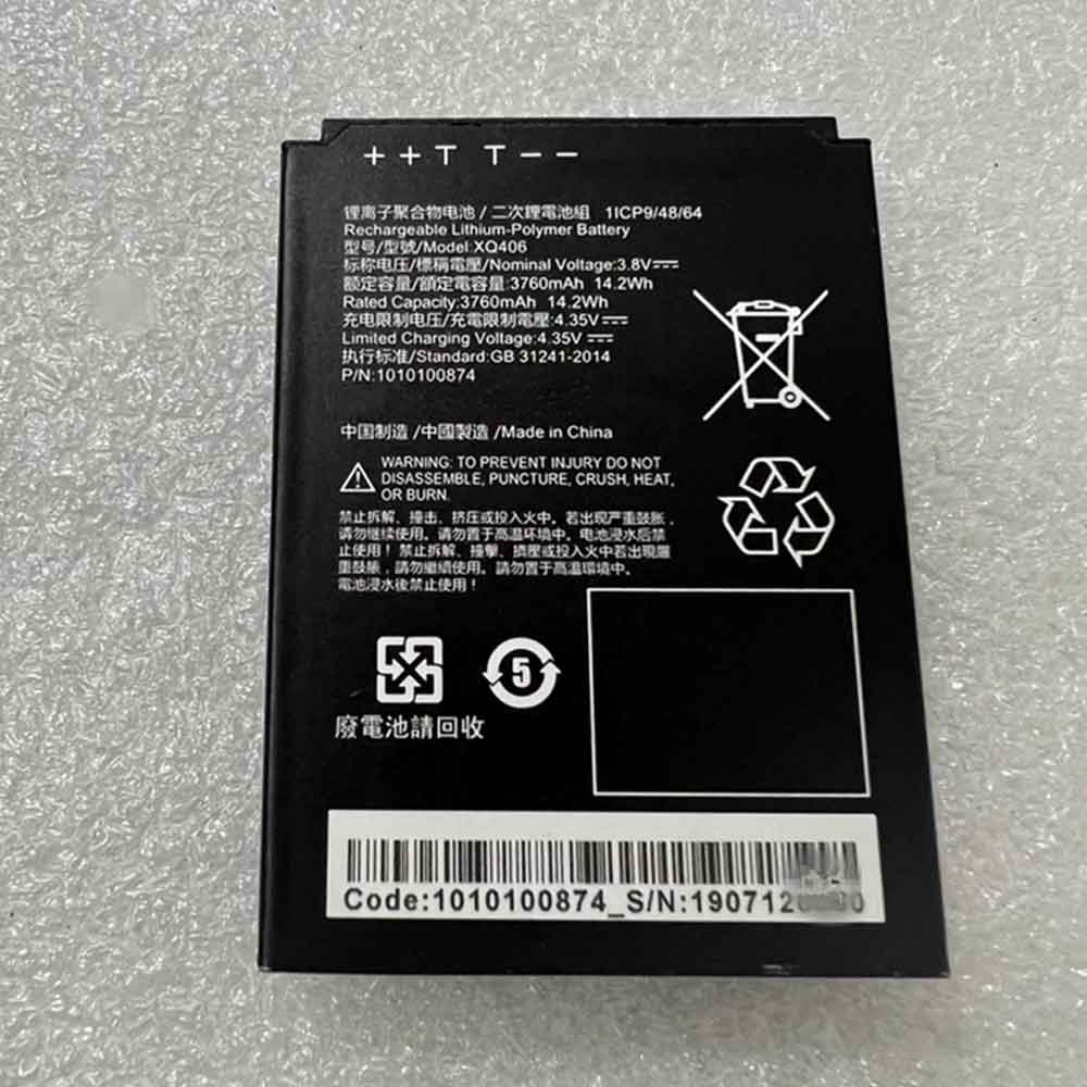 3760mAh Veken XQ406 Batería Compatible para Veken XQ406
