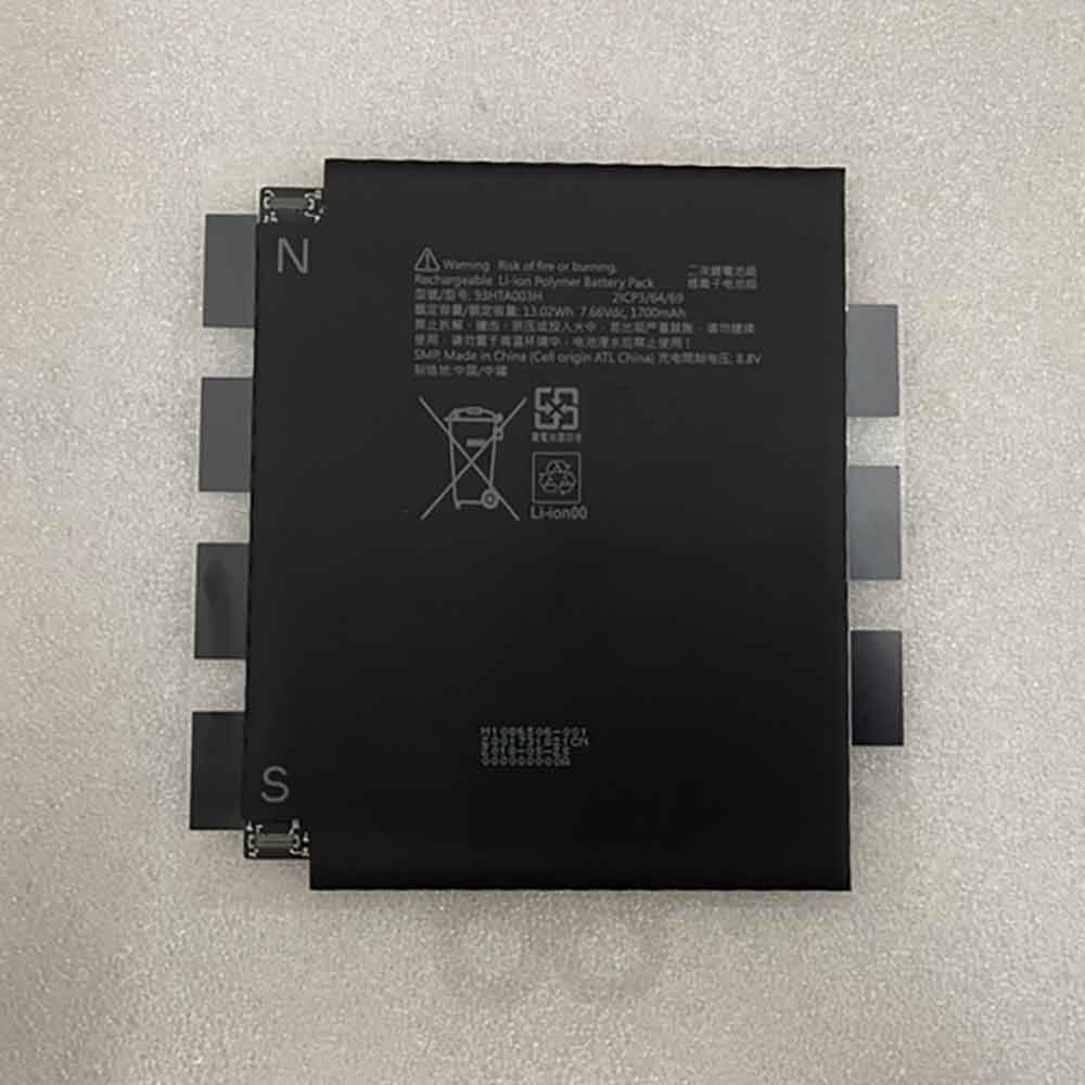 1700mAh Microsoft 93HTA003H Batería para Laptop para Microsoft 93HTA003H