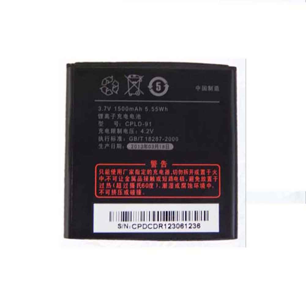 1500mAh Coolpad CPLD-91 Batería para Celular para Coolpad 8070 8028