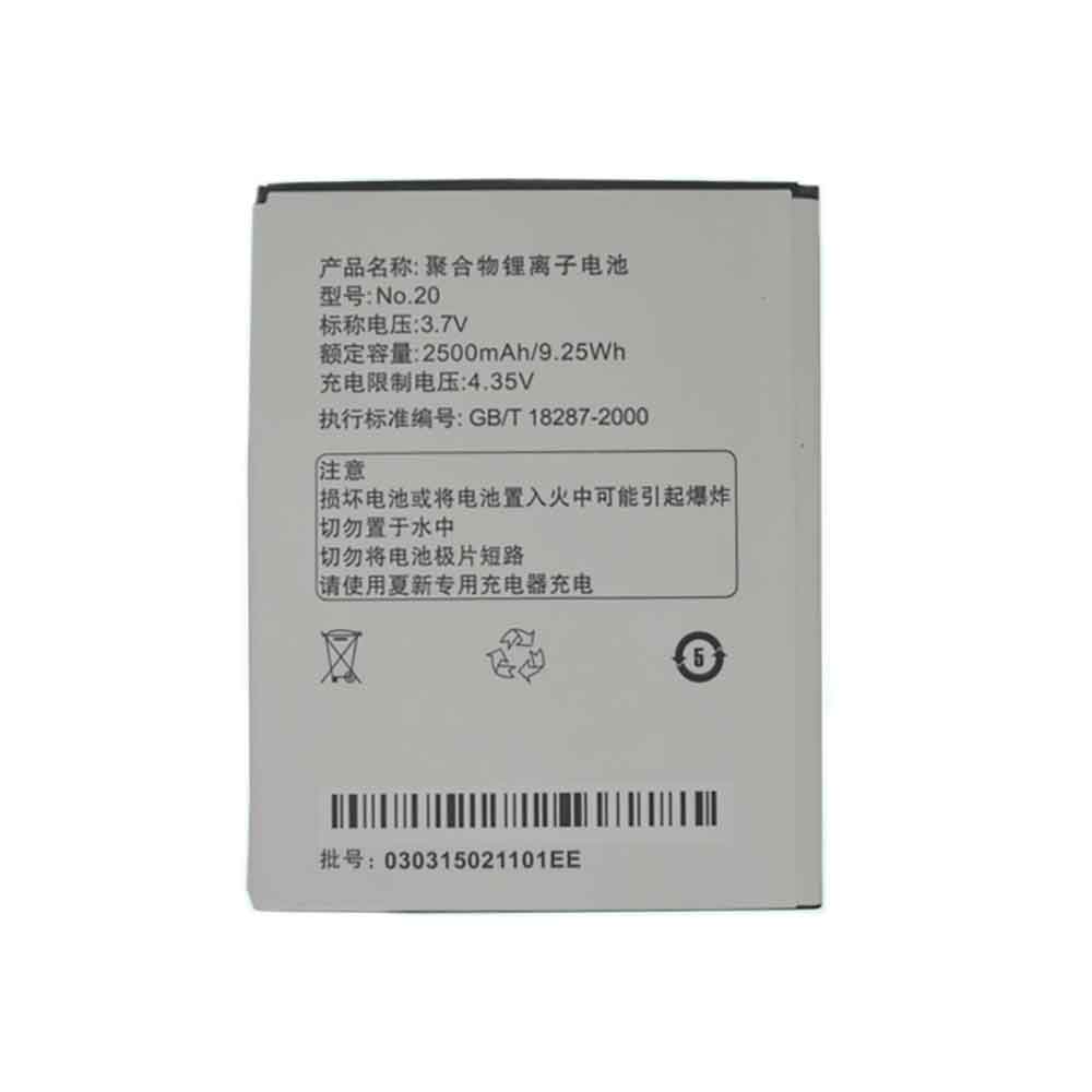 2500mAh Amoi No.20 Batería para Celular para Amoi A900W A900T