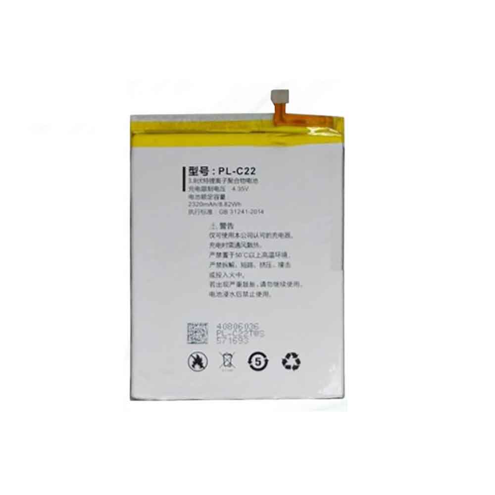 2320mAh Doov PL-C22 Batería para Celular para Doov L5 Mini L5M
