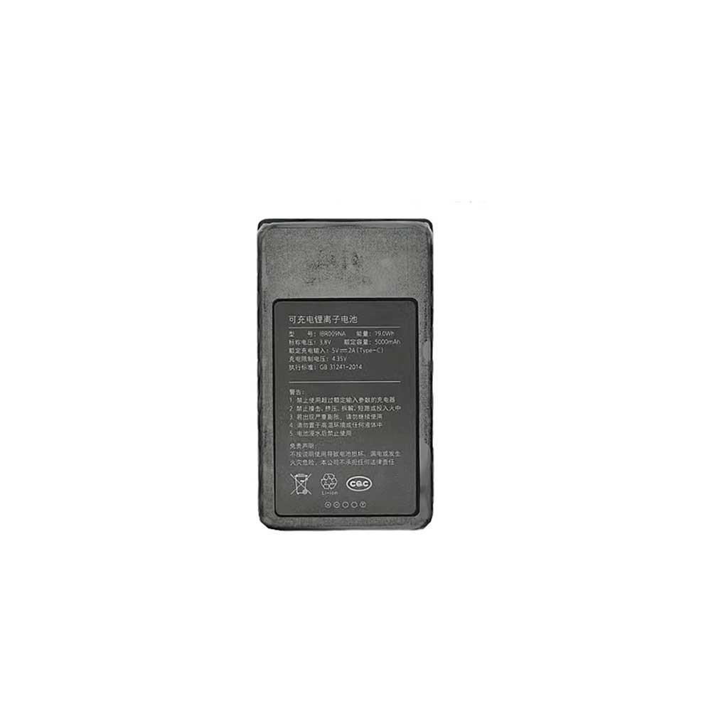5000mAh Xiaomi IBR009NA Batería Compatible para Xiaomi IBR009NA