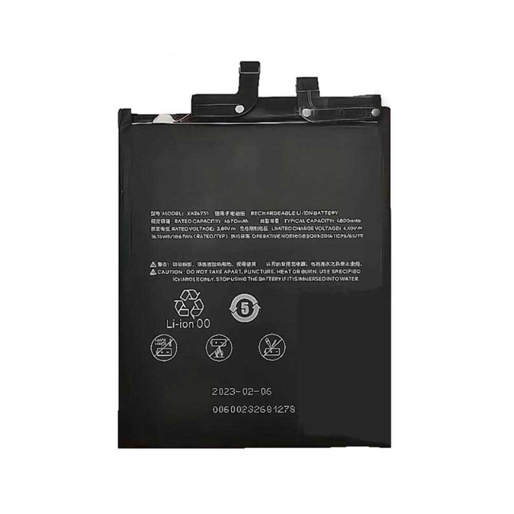 4800mAh Meizu XA24751 Batería para Celular para Meizu 20 infinity M392Q
