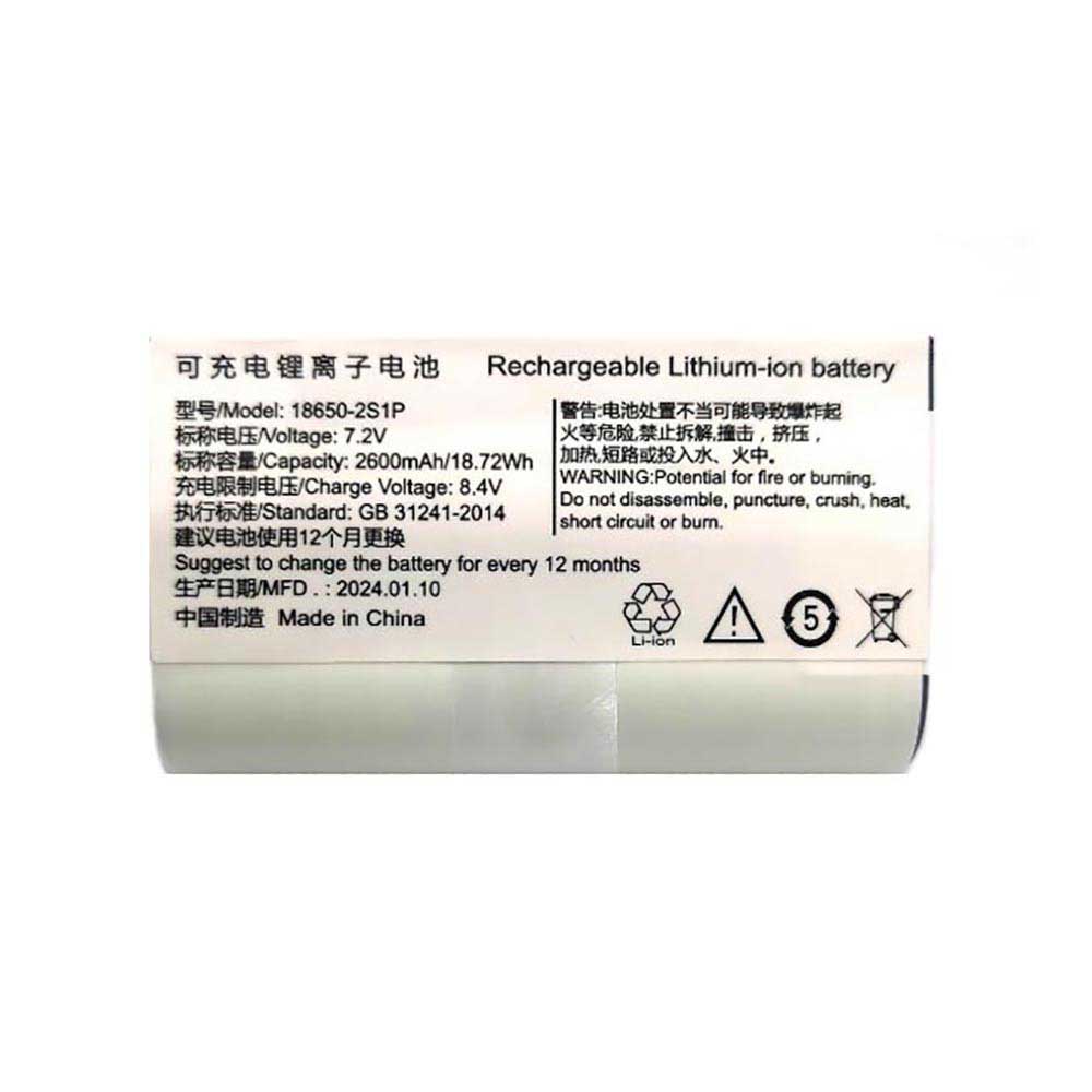 2600mAh Hisense 18650-2S1P Batería para Terminales de Pago para Hisense HI98