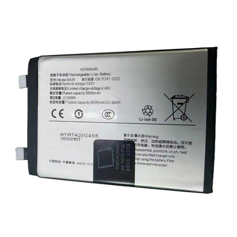 5900mAh VIVO BA39 Batería para Celular para VIVO Y200