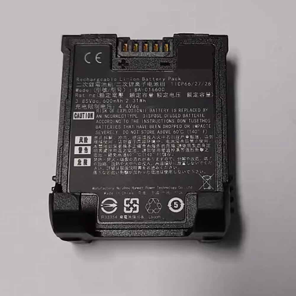 600mAh Cipherlab BA-016600 Batería para Lector de Codigo de Barras para Cipherlab BA-016600