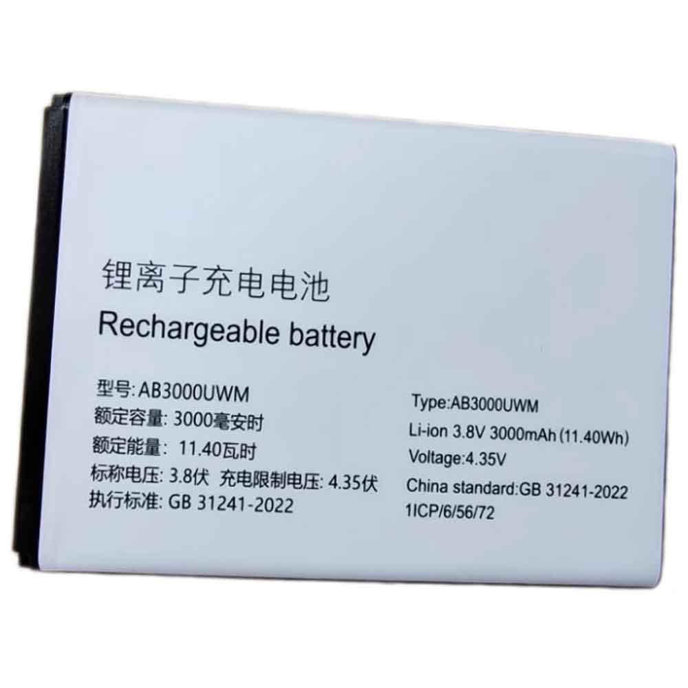 3000mAh Philips AB3000UWM Batería para Celular para Philips E6510