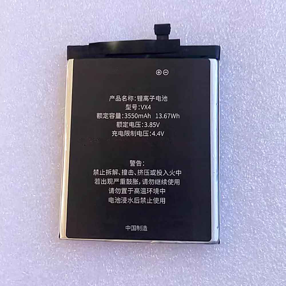 3550mAh Vargo VX4 Batería para Celular para Vargo VX4